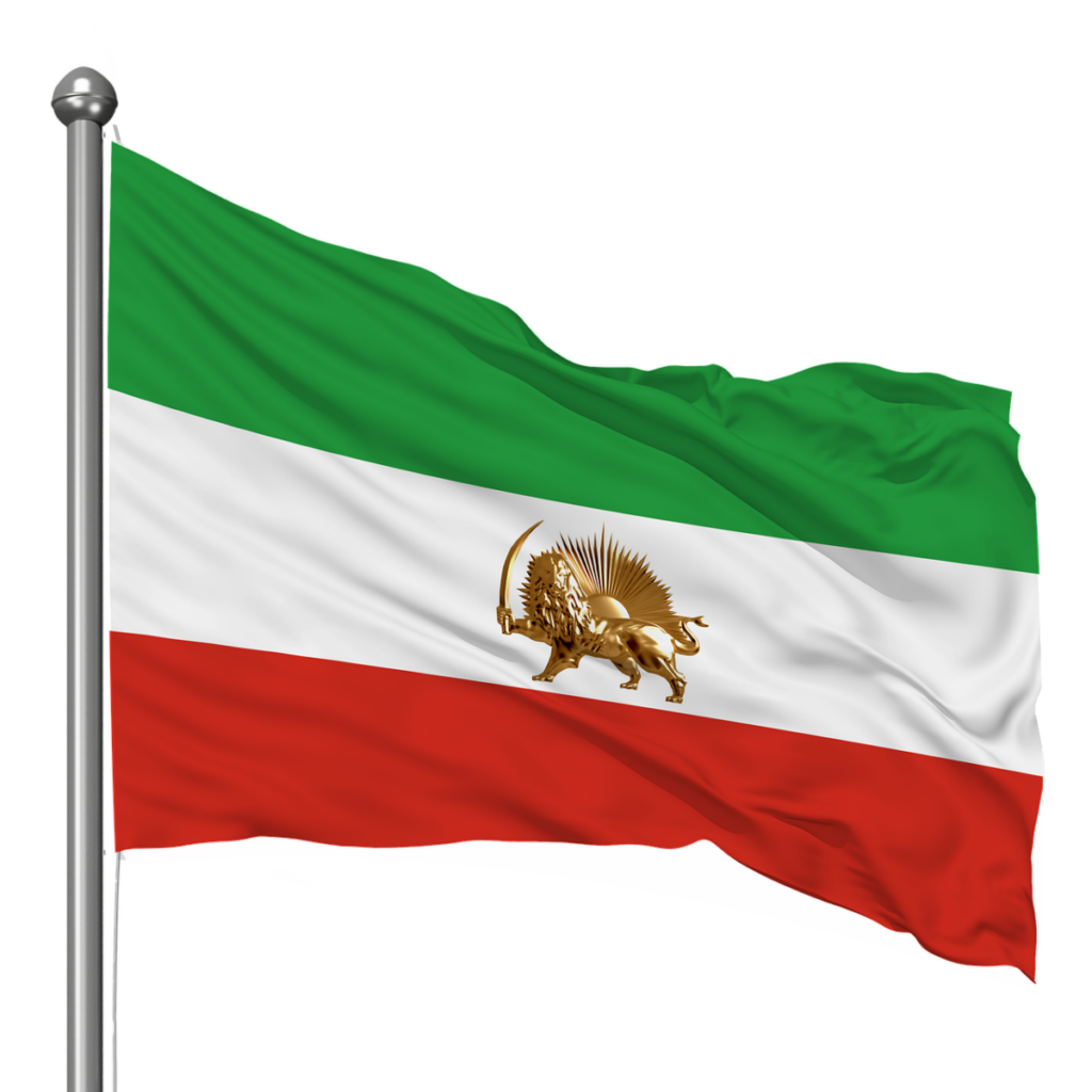 old iran flag, iranian flag, nature, iran flag, banner, cutout, iran, country, symbol, iran lion sun flag, iran old flag, lion, sun