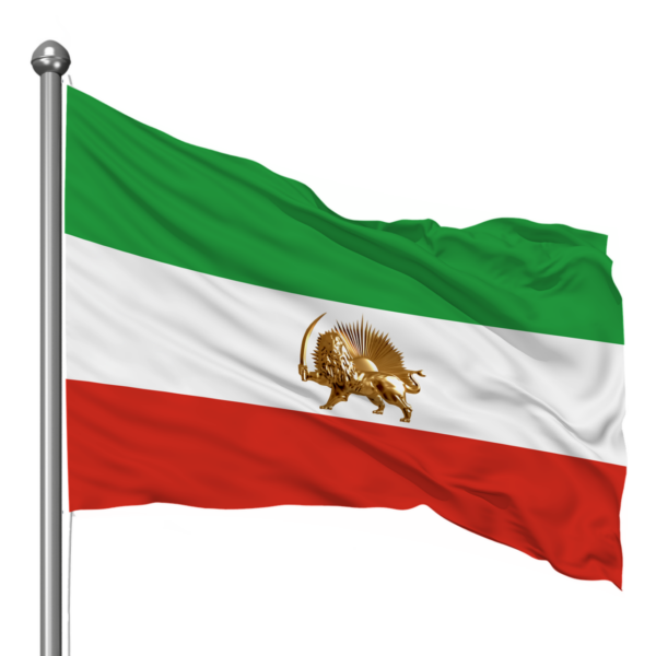 old iran flag, iranian flag, nature, iran flag, banner, cutout, iran, country, symbol, iran lion sun flag, iran old flag, lion, sun
